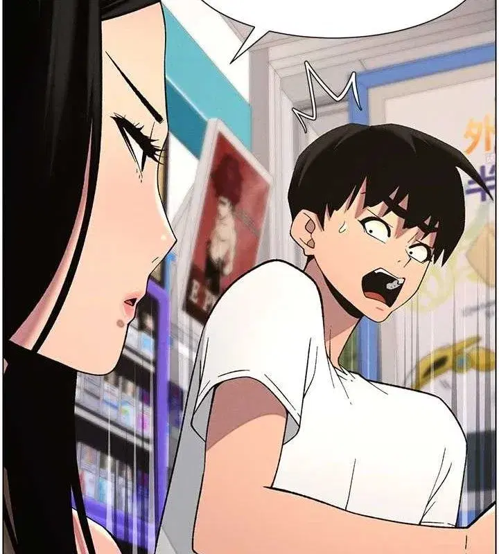 第58話-愛愛博士砲生最大危機