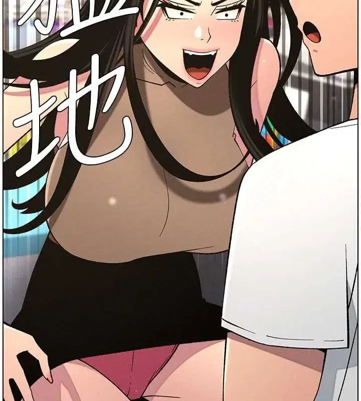 第58話-愛愛博士砲生最大危機