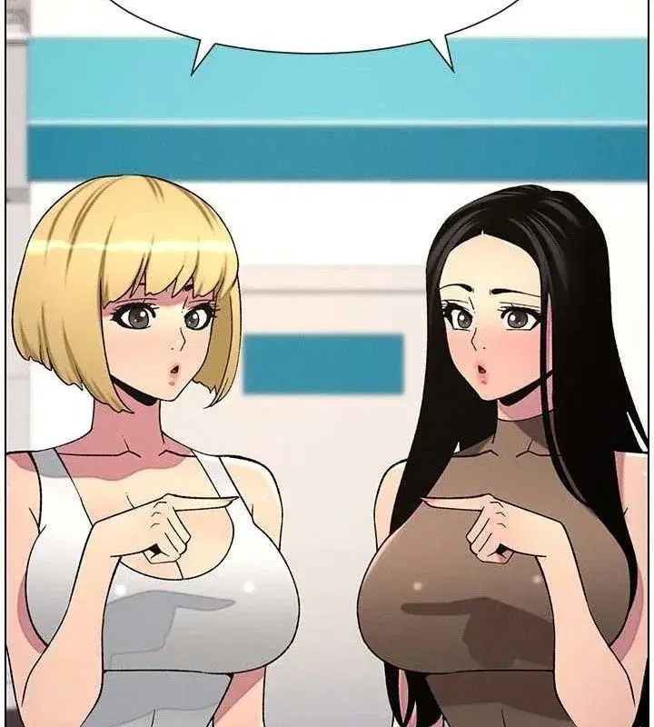 第58話-愛愛博士砲生最大危機