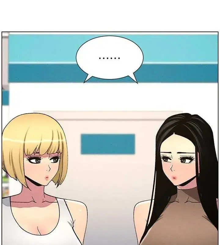 第58話-愛愛博士砲生最大危機