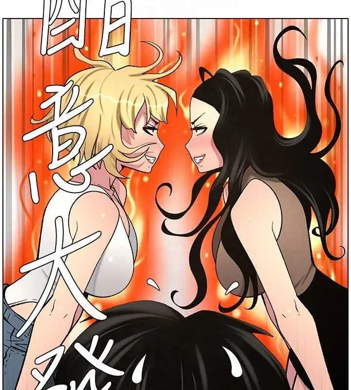 第58話-愛愛博士砲生最大危機