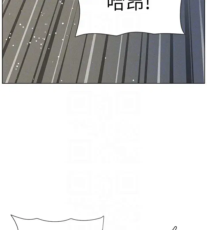 第59話-用限制級解決近親通婚