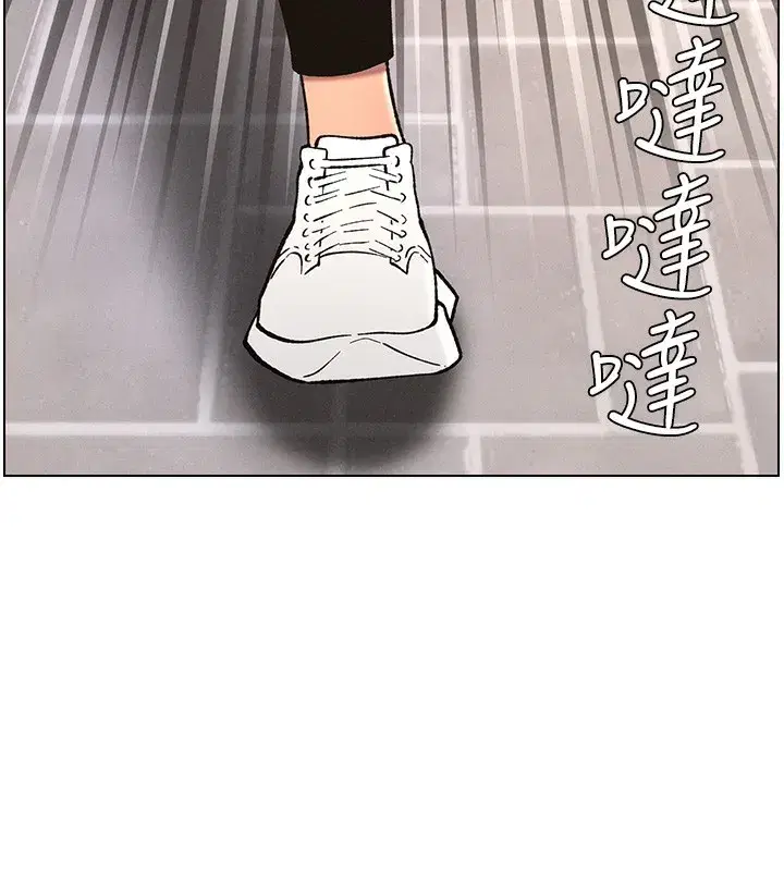 第59話-用限制級解決近親通婚