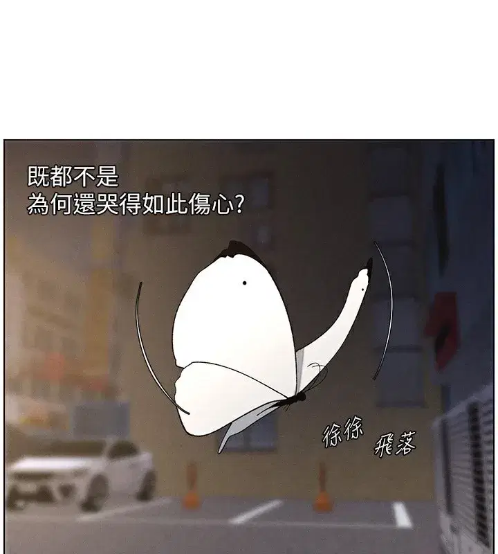 第59話-用限制級解決近親通婚