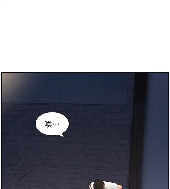 第59話-用限制級解決近親通婚