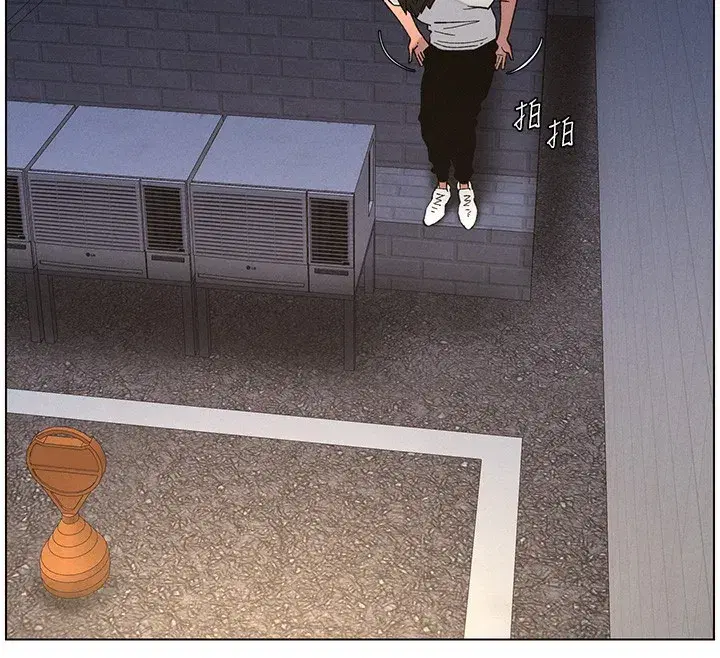 第59話-用限制級解決近親通婚