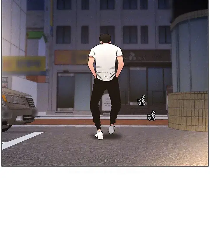 第59話-用限制級解決近親通婚