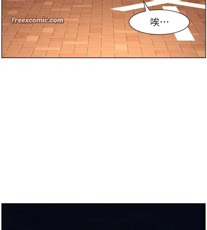 第59話-用限制級解決近親通婚