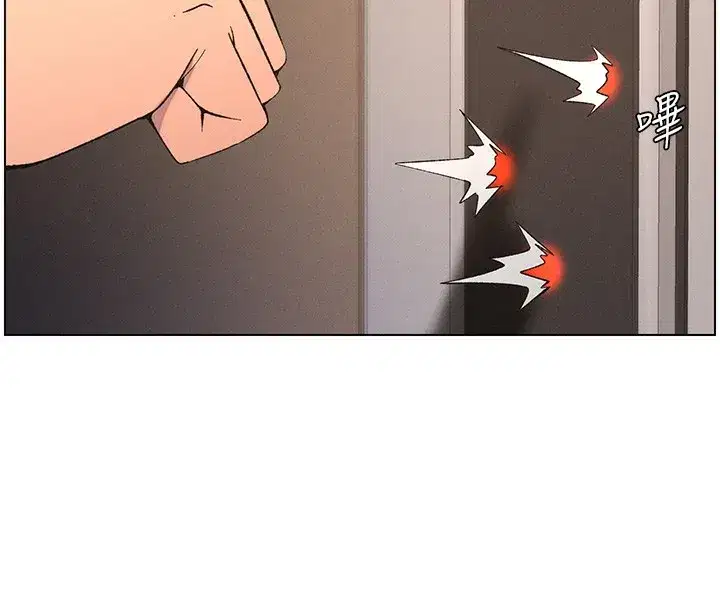 第59話-用限制級解決近親通婚