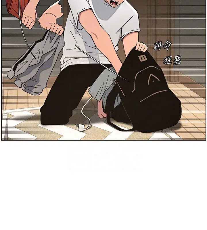 第59話-用限制級解決近親通婚