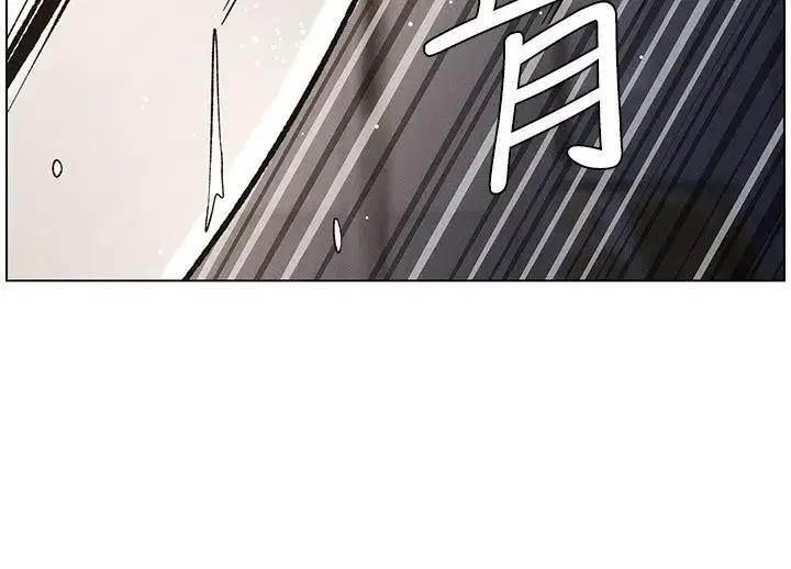 第59話-用限制級解決近親通婚