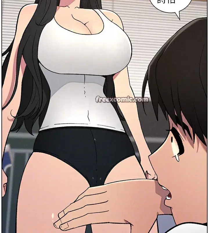 第59話-用限制級解決近親通婚