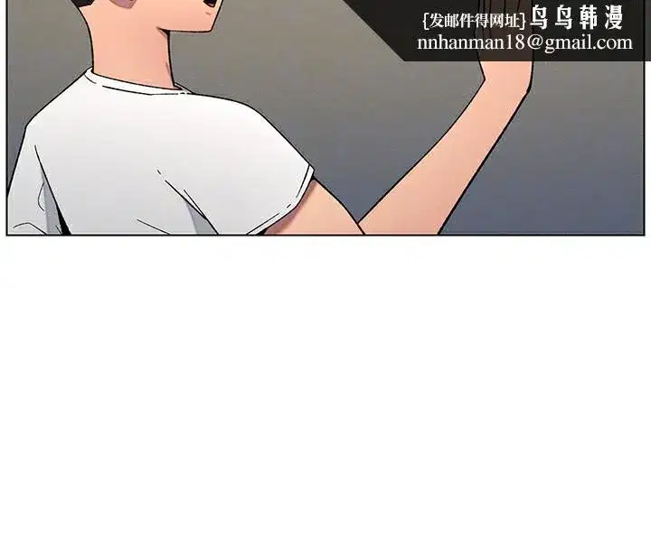 第59話-用限制級解決近親通婚