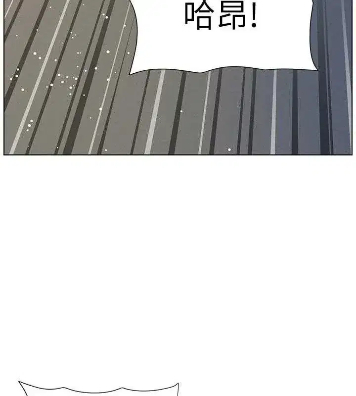 第60話-體驗愛愛後的驚喜鞭策