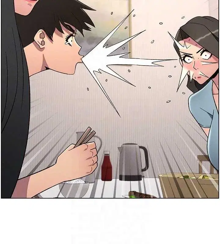 第60話-體驗愛愛後的驚喜鞭策