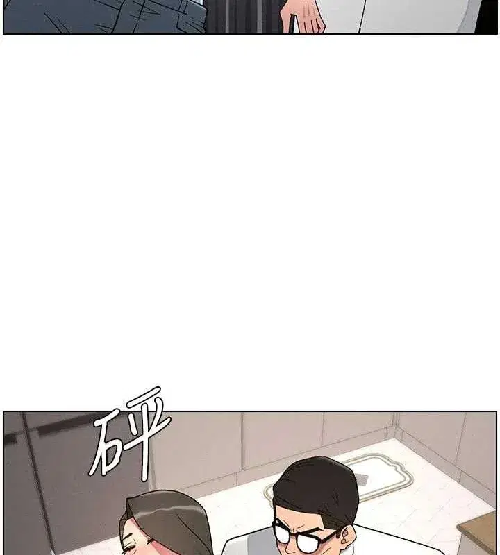 第60話-體驗愛愛後的驚喜鞭策