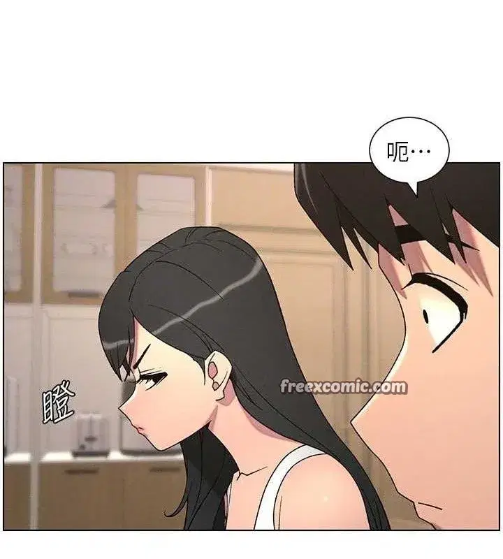 第60話-體驗愛愛後的驚喜鞭策