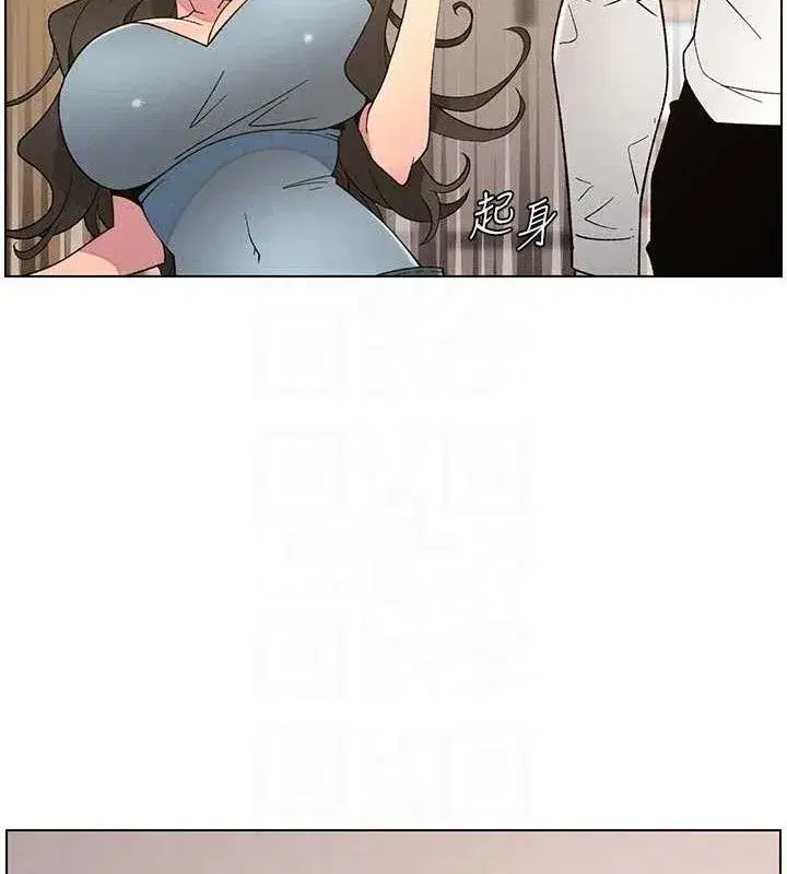 第60話-體驗愛愛後的驚喜鞭策