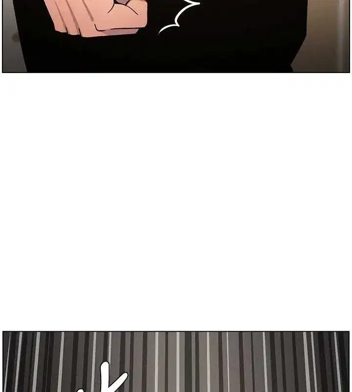 第60話-體驗愛愛後的驚喜鞭策