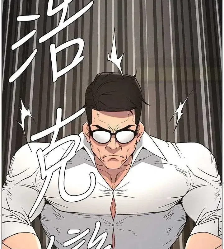 第60話-體驗愛愛後的驚喜鞭策