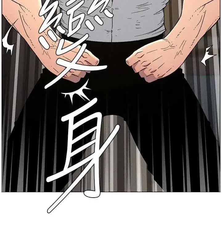 第60話-體驗愛愛後的驚喜鞭策