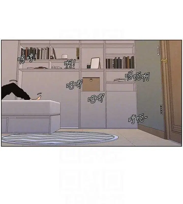 第60話-體驗愛愛後的驚喜鞭策