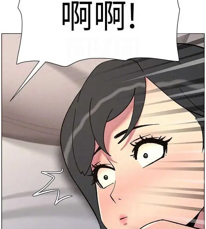 第60話-體驗愛愛後的驚喜鞭策