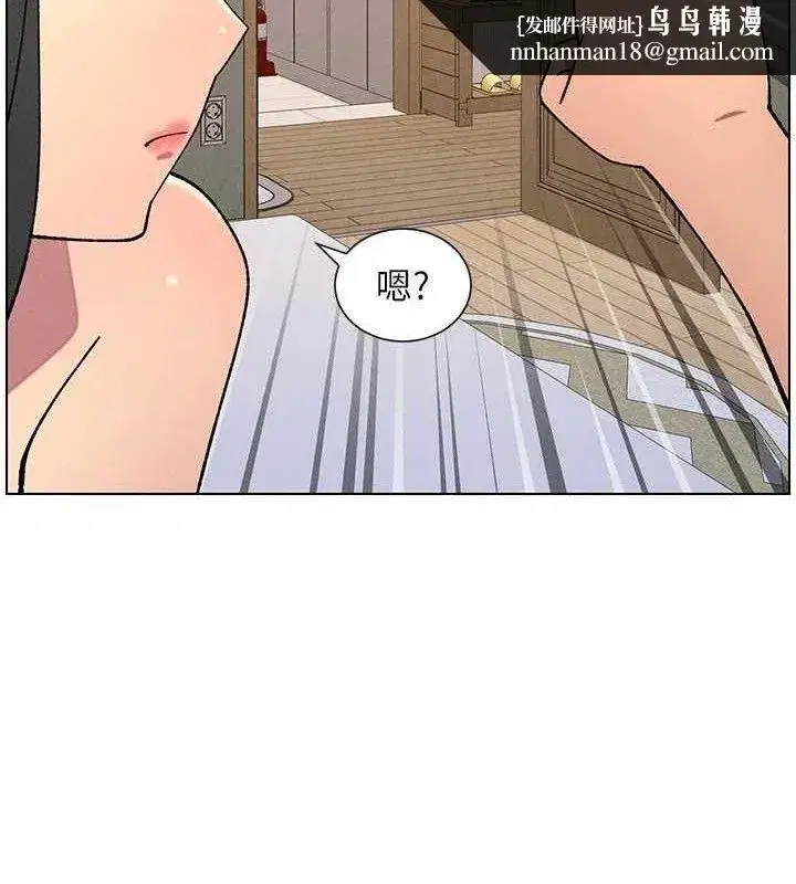 第60話-體驗愛愛後的驚喜鞭策