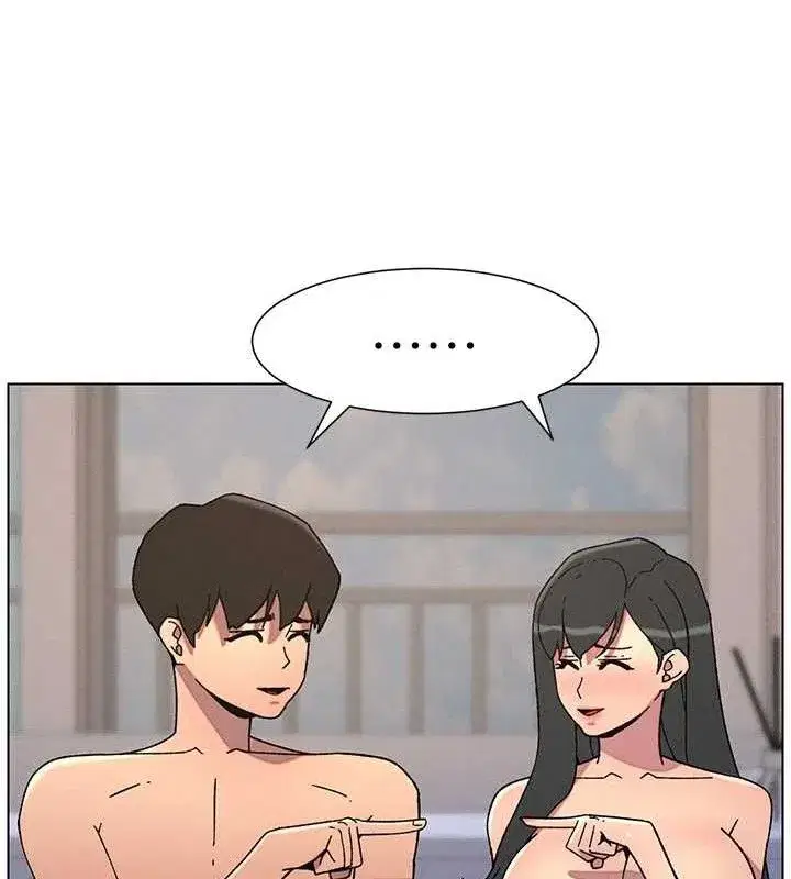 第60話-體驗愛愛後的驚喜鞭策