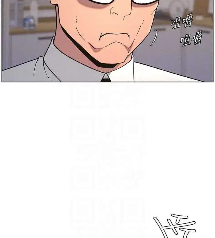 第60話-體驗愛愛後的驚喜鞭策