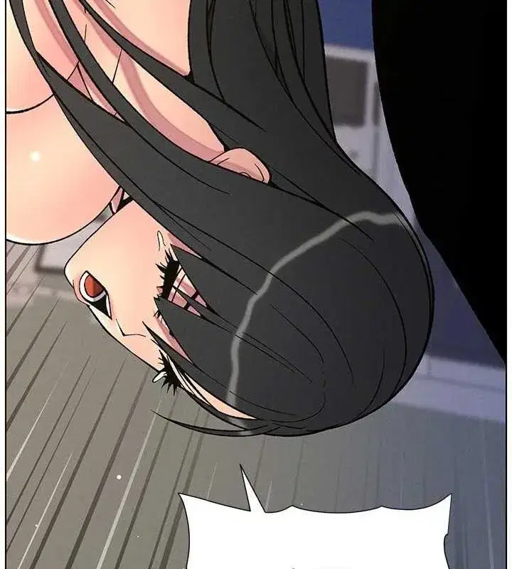 第60話-體驗愛愛後的驚喜鞭策