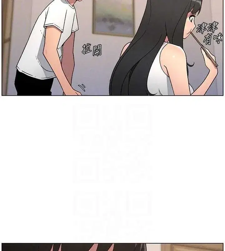 第60話-體驗愛愛後的驚喜鞭策