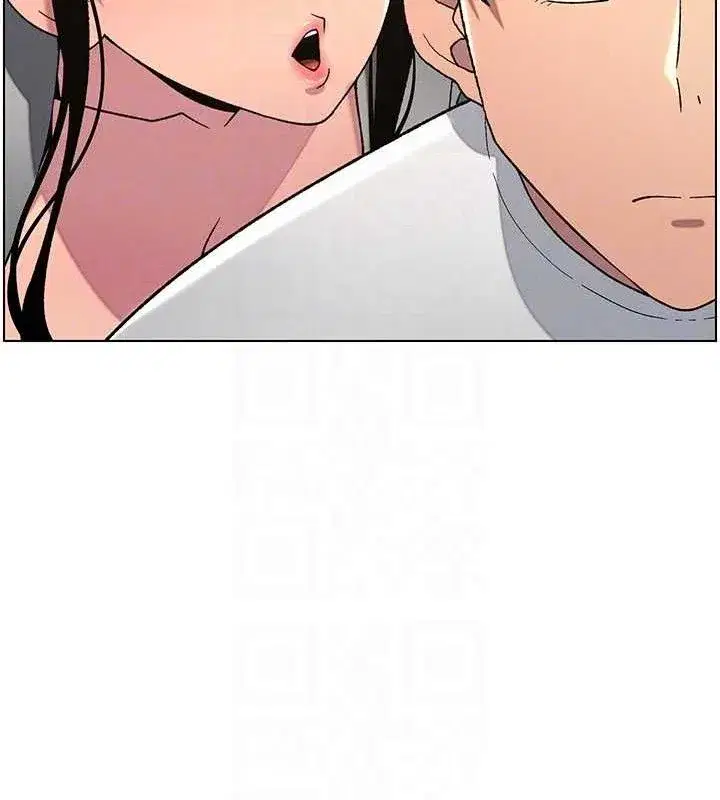 第61話-在超商隨機查「水」表