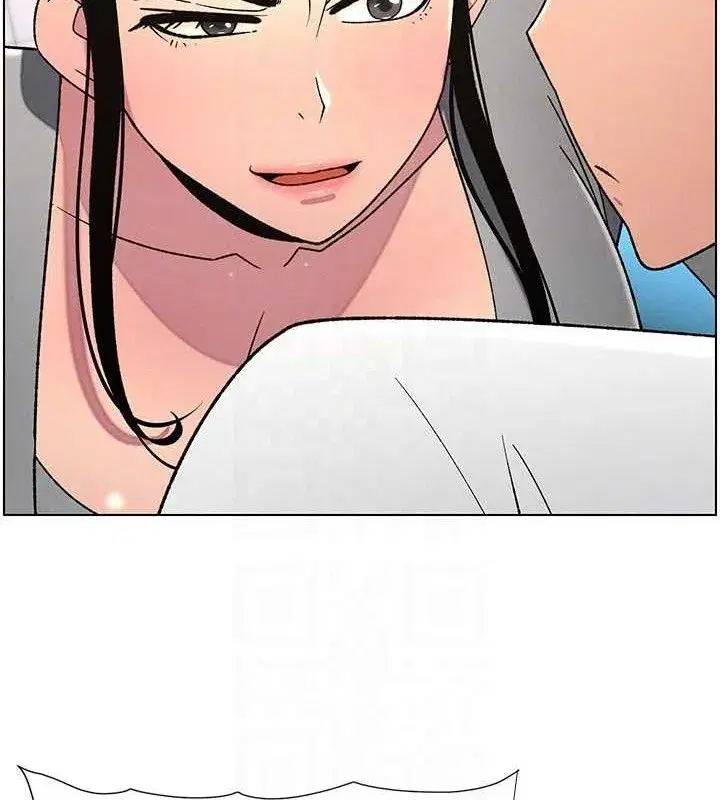 第61話-在超商隨機查「水」表