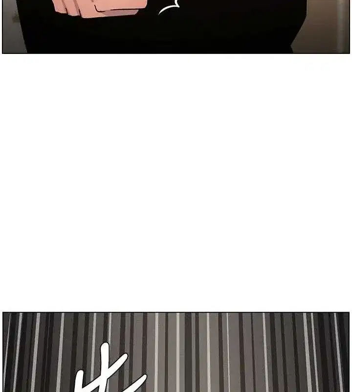 第61話-在超商隨機查「水」表