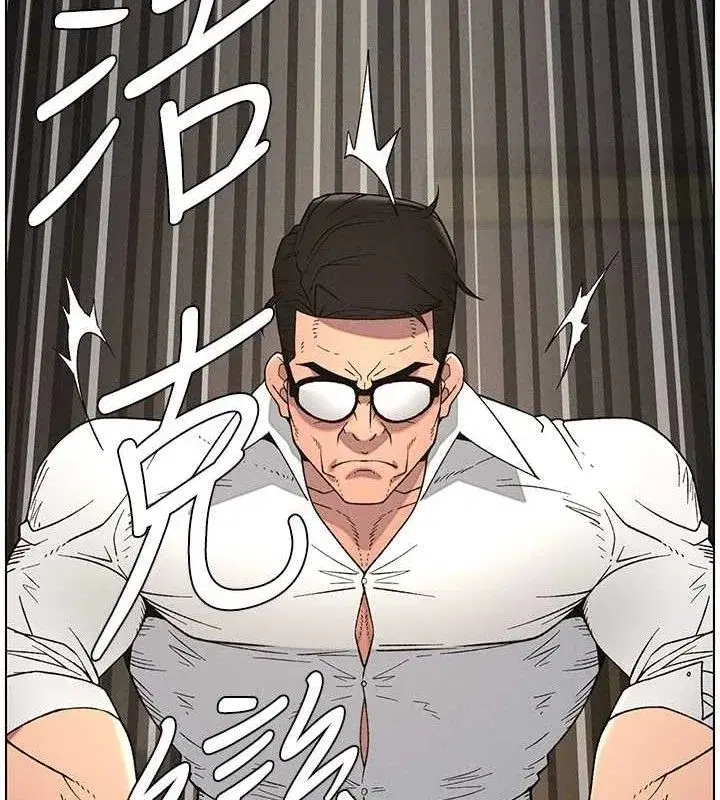 第61話-在超商隨機查「水」表