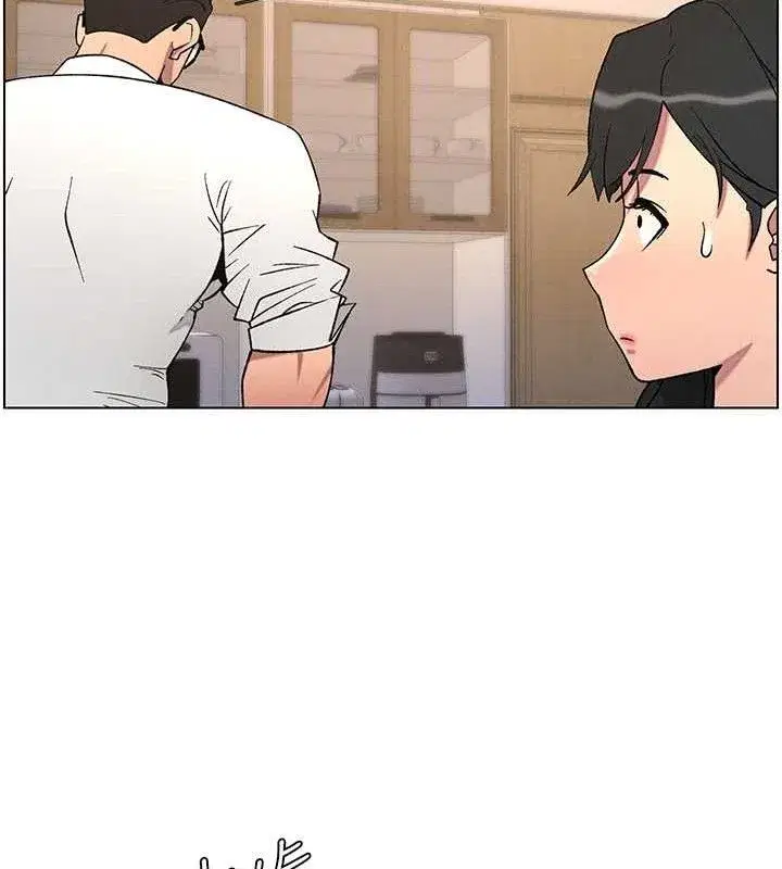 第61話-在超商隨機查「水」表