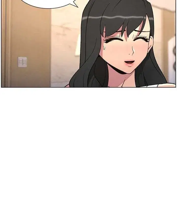 第61話-在超商隨機查「水」表