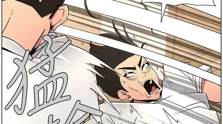 第61話-在超商隨機查「水」表