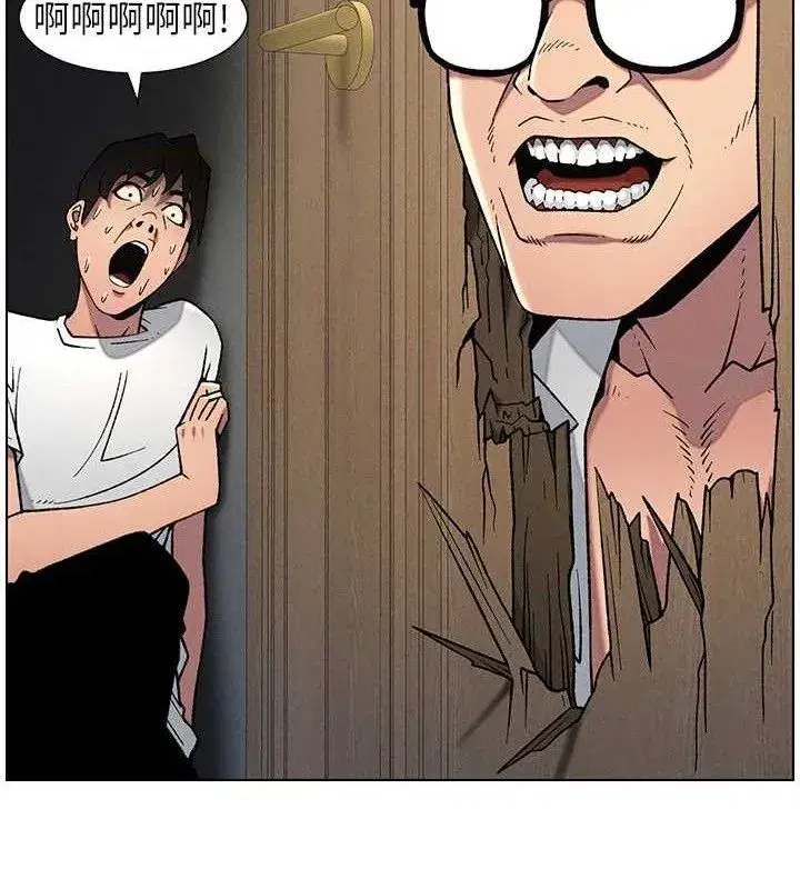 第61話-在超商隨機查「水」表