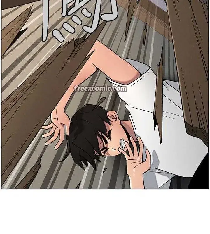 第61話-在超商隨機查「水」表