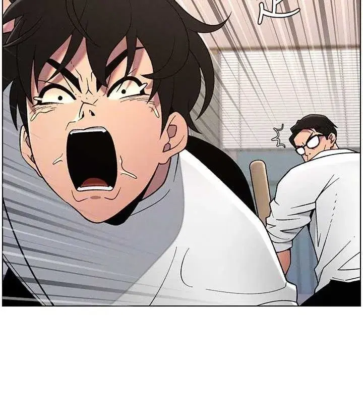 第61話-在超商隨機查「水」表