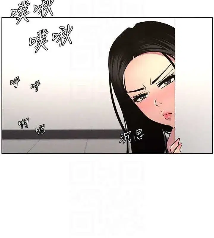 第62話-母女淫水柱大車拚