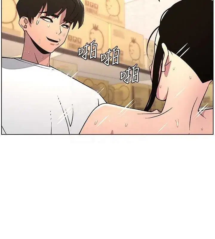 第62話-母女淫水柱大車拚