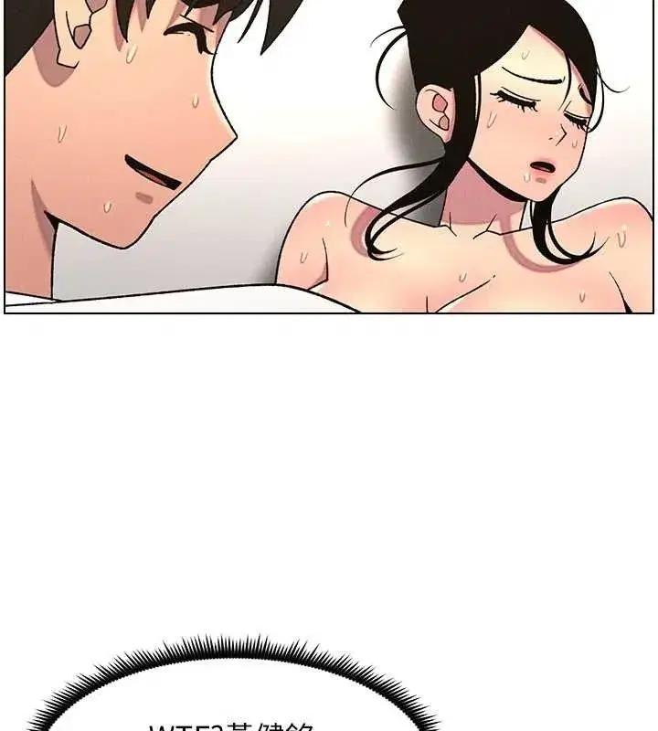 第62話-母女淫水柱大車拚