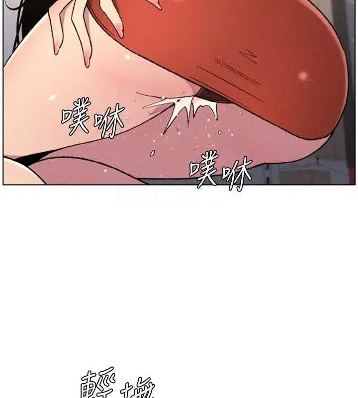 第62話-母女淫水柱大車拚