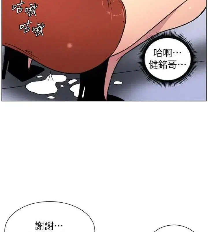 第62話-母女淫水柱大車拚