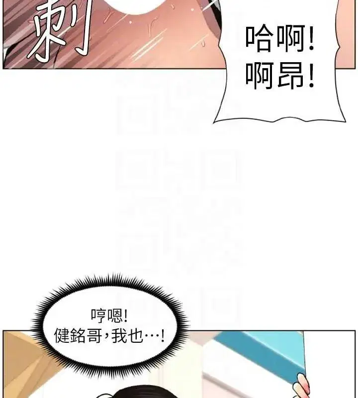 第62話-母女淫水柱大車拚