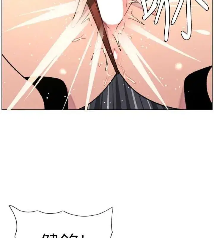 第62話-母女淫水柱大車拚