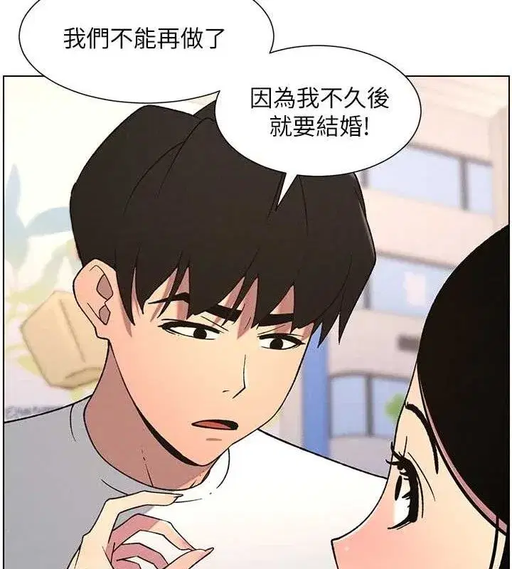 第62話-母女淫水柱大車拚